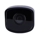 Kit HIKVISION complet vidéosurveillance de 4 caméras de 4Mégapixels et un enregistreur de 4 canaux